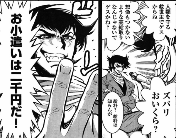 618f02ee1c252dec897e01c7a5c7f49b