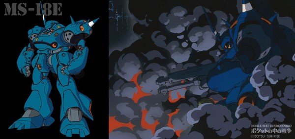 mecha03