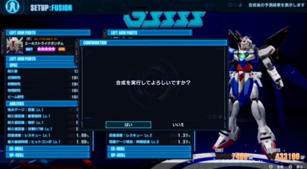 bandicam 2024-02-21 23-09-55-019