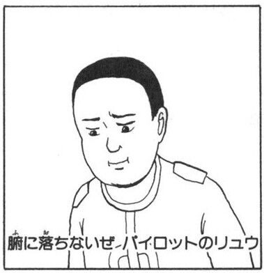 1656928120940