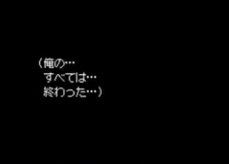 bandicam 2024-07-09 04-09-19-930