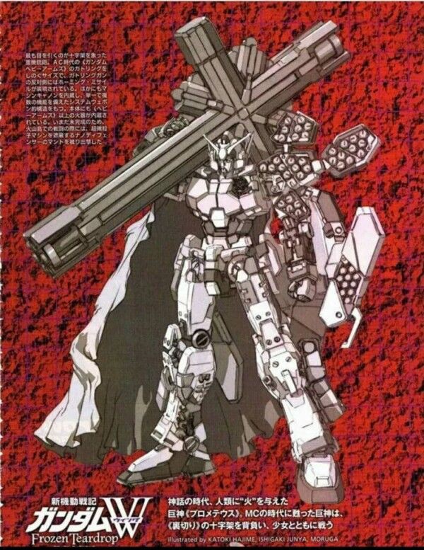 トールギスFはあの羽でスーパーバーニア装備より高推力だという事実