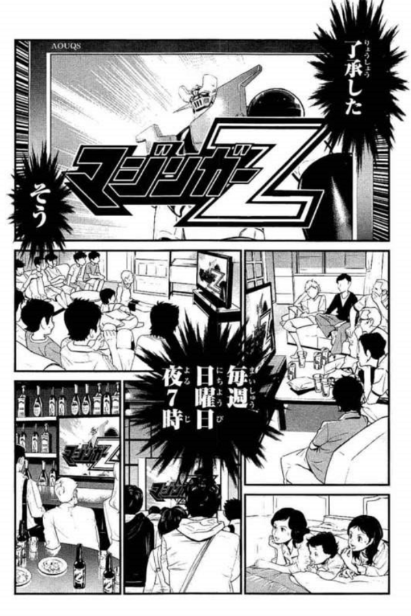 c3455625a79fb35d65bcbb623248a20f