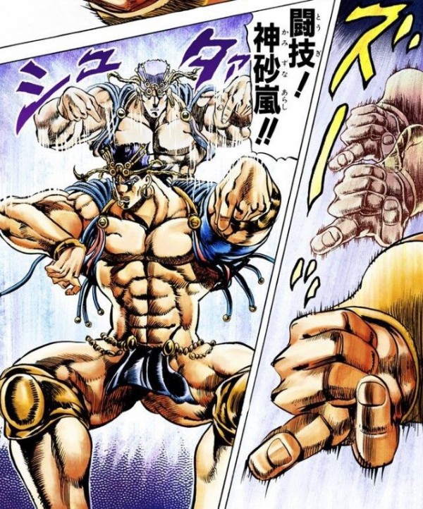 1660312618560