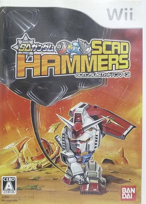 ガンダムゲーってクソゲーばっかり有名だけど名作も多かったよな ガンダム宇宙世紀アムロとシャア