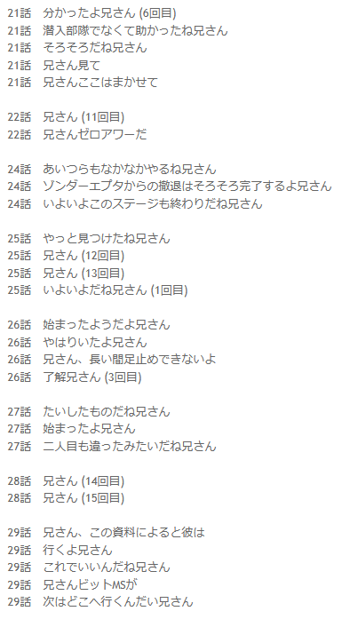 e969118ef44df27d26e6115ff734eed5