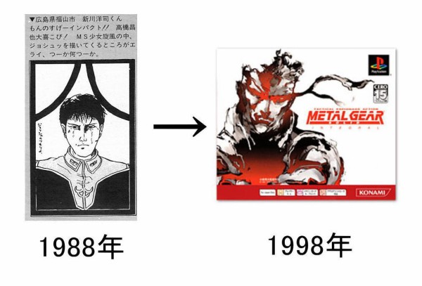 1587056838296
