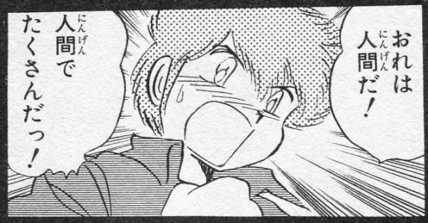 朗報 クロスボーンガンダムのトビアさん X 11は完結するも真のラスボス登場で彼の戦いは終わらないｗｗｗ ガンダム宇宙世紀アムロとシャア