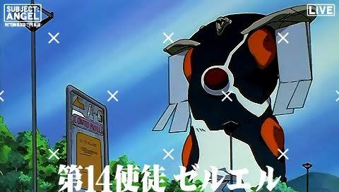 エヴァの最強の拒絶タイプの使徒ことゼルエルさん 登場回も活躍も美味し過ぎる ガンダム宇宙世紀アムロとシャア