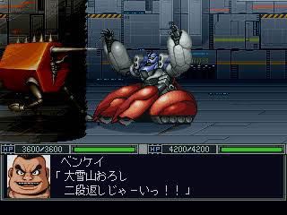 1664331637413