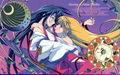 神無月の巫女 とかいうロボ成分が全く要らないアニメ wwww ろぼ速vip 神無月の巫女 とかいうロボ成分が全く要らないアニメ wwww ろぼ速vip