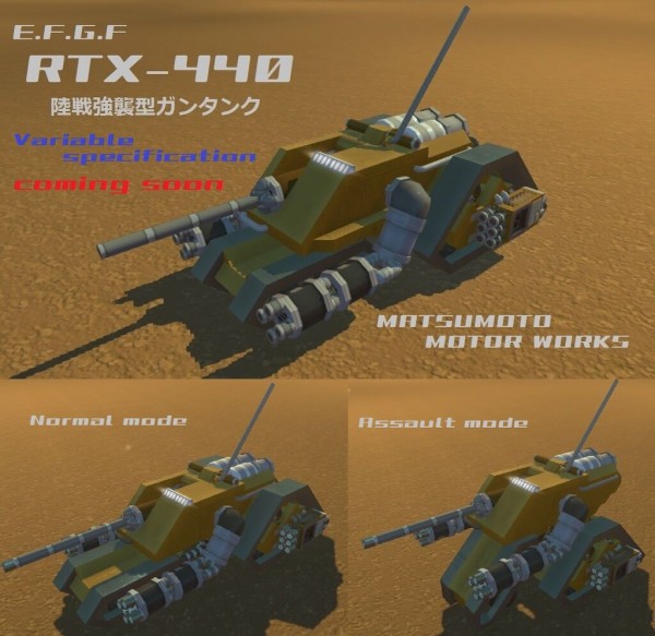 1676699614501