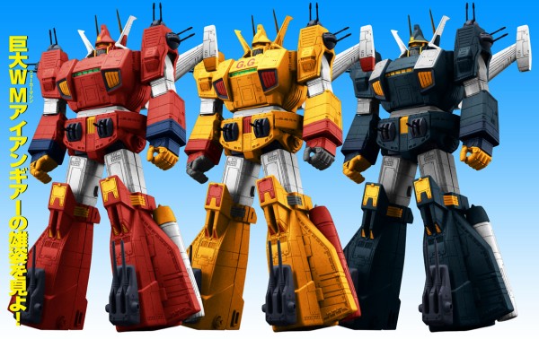 朗報 戦闘メカザブングル 挿入曲までも全て軽快で素晴らしい ガンダム宇宙世紀アムロとシャア