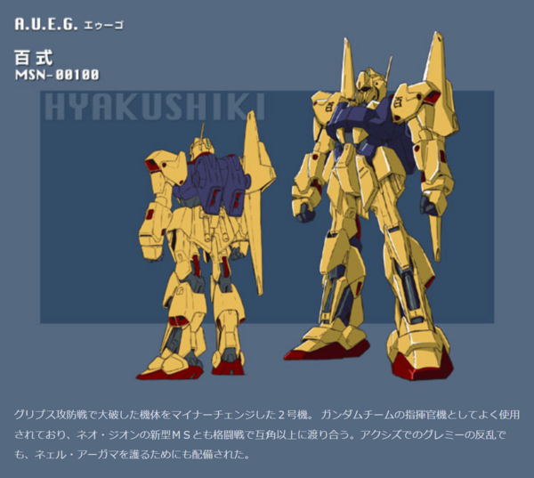 スクリーンショット 2023-07-15 221533