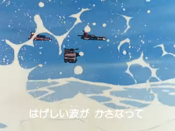 宇宙戦士バルディオス (1980) OP - Space Warrior Baldios OP 0-32 screenshot