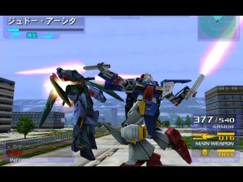 朗報 ガンダムで一番面白いゲーム 決まる 画像あり ガンダム宇宙世紀アムロとシャア