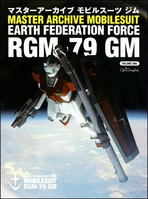 1629545221437