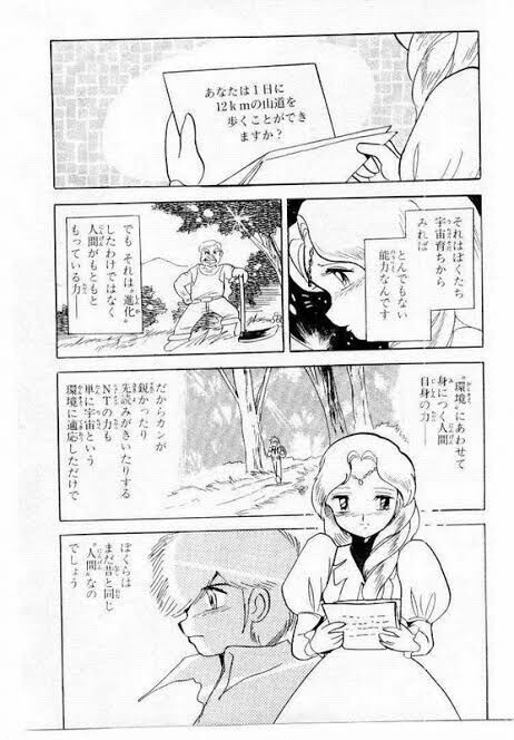 0cf7f77a
