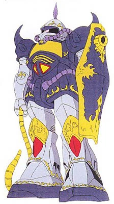 Ms-07b-mquve