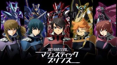 最近のロボットアニメで何かオススメある ろぼ速vip