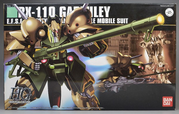 Zガンダムってガブスレイが出てきたあたりから敵msが圧倒的に強くなったよな ガンダム宇宙世紀アムロとシャア