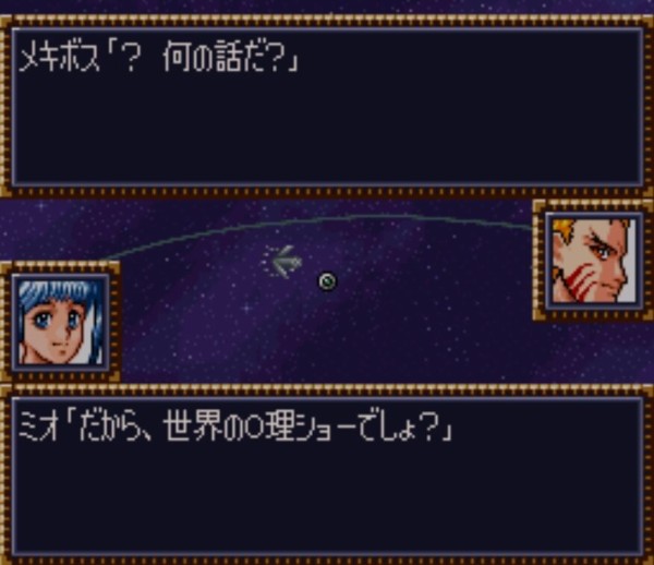 1678531295152