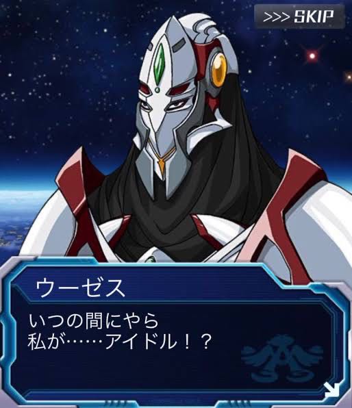fu2552647