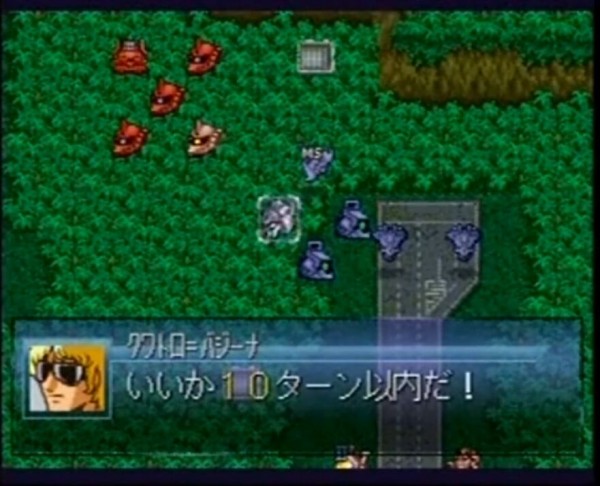 初代gジェネ 最初のステージの舞台はルウム戦役なので自軍にmsはいません これ ガンダム宇宙世紀アムロとシャア 初代gジェネ 最初のステージの舞台はルウム戦役なので自軍にmsはいません これ ガンダム宇宙世紀アムロとシャア