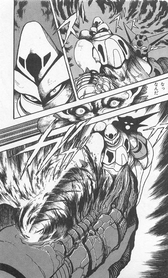 0cee07ef148b5408c00d7c50ec4fef3b