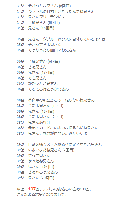 93616f61c5bc0992d27a5e6f9ff262ef