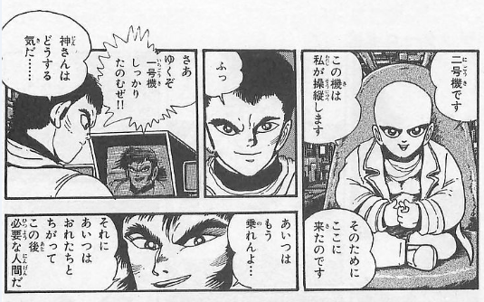 6f0ec3ccf203e014e06018868c9858a7