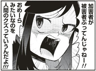 1682226255097