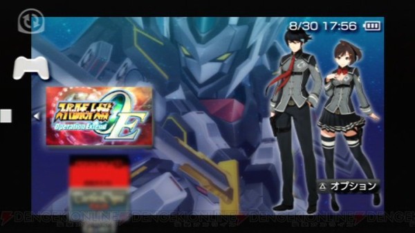 スパロボ ミストさん早くogに参戦してくれ ろぼ速vip