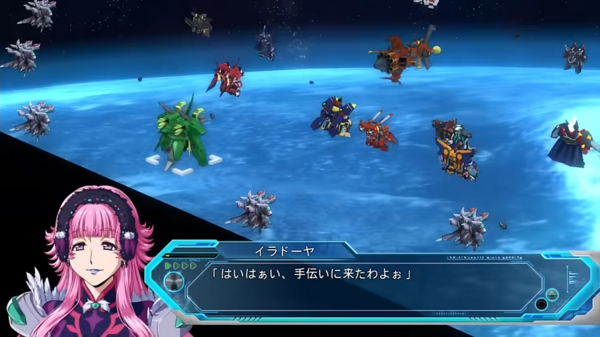 スパロボOGMD　第４２話　白光のゲートキーパー① 15-11 screenshot