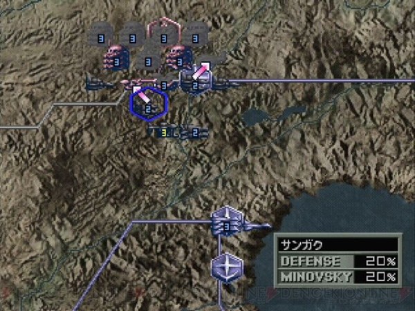gihren_012_cs1w1_640x480