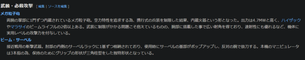 f3f3f244d16a4f721dc180ce414669b1