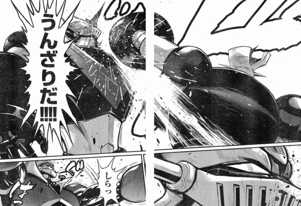 be647c1138773cb0402311dcab9ae8f1