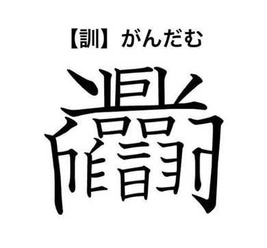 1675313289668
