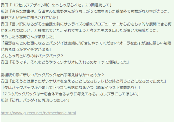 34217494520f19549967a108749e97cc