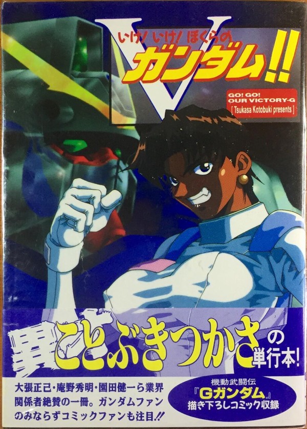 912K-wokKZL