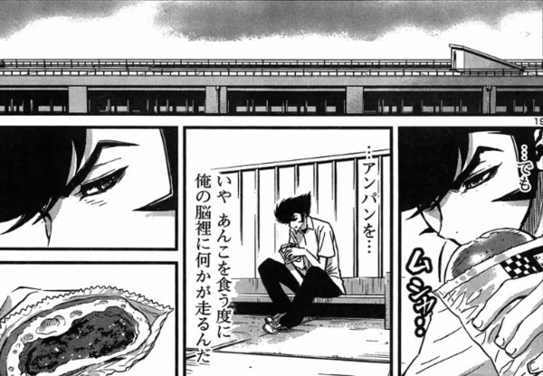 ed788d8acdbee284137415a99b6a8ff5