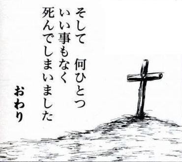 1661017826181