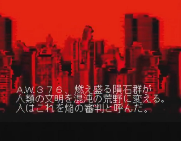 1708438561446