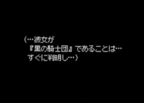 bandicam 2024-07-09 04-09-07-536