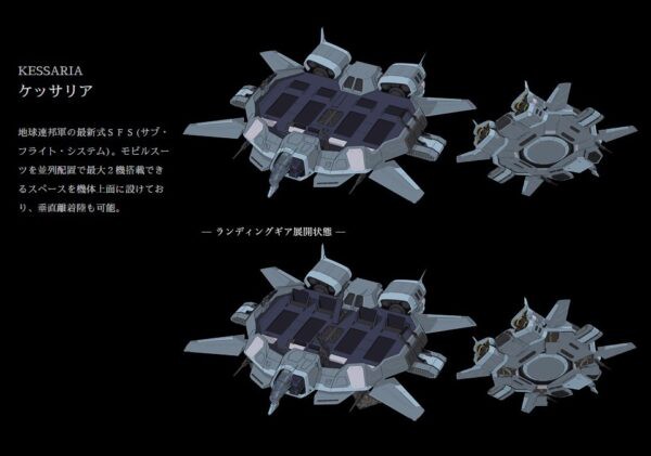 image3-1-e1623547053438