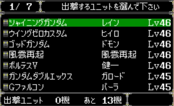 1719836506617
