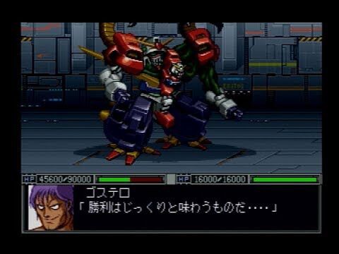 画像あり 蒼き流星sptレイズナーが打ち切られずに全52話を放送した場合の展開がこちら ガンダム宇宙世紀アムロとシャア