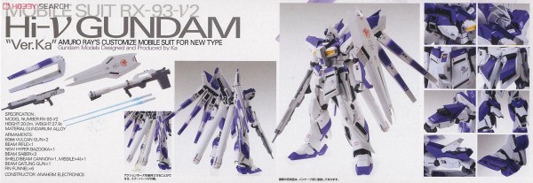 10278542a3