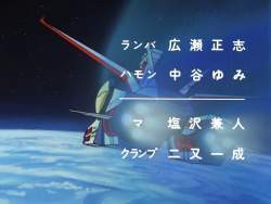 ガンダムのマ クベって散々ネタにされてるけど大人になってから見返すとカッコいいキャラだよな ガンダム宇宙世紀アムロとシャア