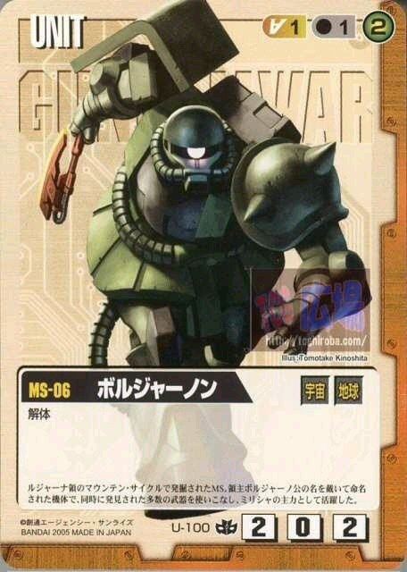 お前ら スパロボa簡単過ぎ 難易度上げろ 寺田p A外伝は難易度上げたぞ 結果ｗｗｗｗ ガンダム宇宙世紀アムロとシャア